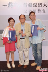 组图：黄秋生创立剧场 教戏剧课分享经验