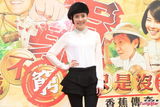 组图：李康宜拜神求票房 爱情长跑结婚顺其自然