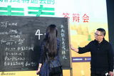 组图：《致青春》发布前导预告 定档4月26日