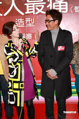 幻灯集：张可颐等出席新剧造型会 米雪大肚抢镜