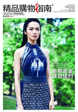 组图：姚晨纽约拍摄大片 光影斑驳塑造另类美感