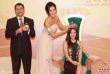 组图：中华小姐竞选黑纱配泳装 曝内地女遭歧视