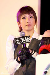 幻灯图集：刘若英现身上海 SHE想尝世博台湾馆小吃