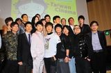 幻灯：台湾之夜《艋舺》三帅哥受关注 成龙神秘现身