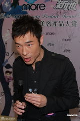 组图：阿娇(钟欣桐)周慧敏许志安等出席美容活动