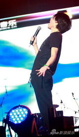 高清：热波音乐节第二天 阿修罗乐队演出