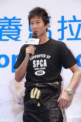 组图：洪天明婚后出席爱宠活动 呼吁勿吃狗肉