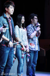 组图：吴尊李晨田原齐聚 点燃“向前闯”活动