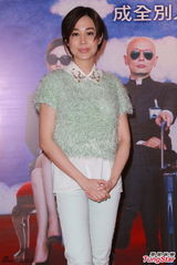 组图：《私人订制》香港首映 葛优劝观众别认真