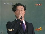 幻灯图集：陈奕迅携手谭晶 柔情演绎《龙文》