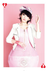 组图：刘忻最新宣传照突破风格 再证百变魅力