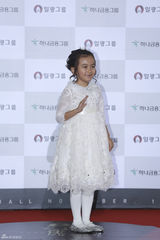 独家高清：群星闪耀大钟奖红毯 俊男靓女秒菲林