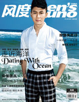组图：李晨登《风度》封面 拍海洋环保主题写真