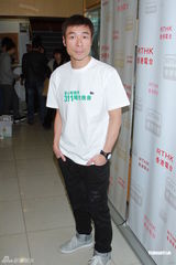 组图：成龙曾志伟等众星出席爱心无国界311烛光晚会 