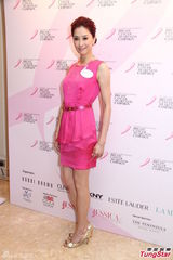 组图：杨采妮亮相活动亲切可人 谢婷婷关心妍同场