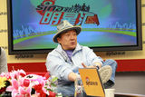 高清组图：成龙携《十二生肖》做客