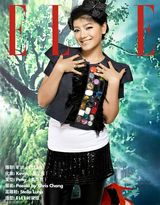 高清图：李霄云蝉联周冠军 成09快女第五期封面女声