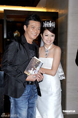 高清：陈国邦迎娶罗敏庄现场洒泪 众无线艺人道贺