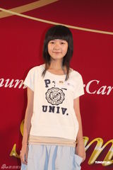 组图：徐娇清纯亮相 和周星驰保持“父女”关系