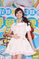 组图：豆花妹卖便当做公益 动漫装扮化身厨娘