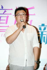 组图：《伤心童话》上海首映 刘诗诗被曝“爷们”