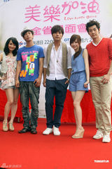 组图：《美乐加油！》博收视 王心凌许诺扮护士