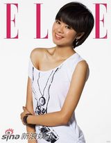 幻灯图集：江映蓉成第二期快女电子专辑封面女声