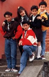 组图：小虎队忧欢派对怀旧照引网友追忆