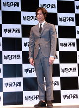 组图：韩星黄正民柳承范等宣传新片《不当交易》