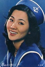 组图：台湾歌手凤飞飞病逝生前靓影盘点