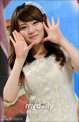 组图：韩国KBS台新每日剧《愿为你摘星揽月》记者会