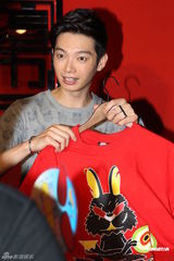 组图：辰亦儒为自己潮牌站台 方文山来助阵