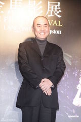 组图：宫崎葵衬托柔美女性特质 对陈柏霖印象深刻