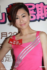 组图：胡定欣出席愤怒的小鸟运动会大显亲和力