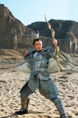 高清：《西游记》再曝新剧照 二郎神雷人造型抢眼