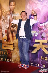 组图：周杰伦《天台》邀曾志伟纳豆柯有伦宣传