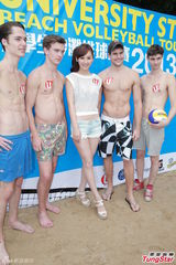 组图：豪乳高海宁秀球技 择偶要全能型男生