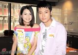高清组图：洪欣与张丹峰婚后亮相秀恩爱 暂不生育