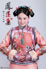 组图：戴娇倩《连城》多款造型华丽刚柔并济