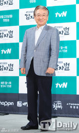 组图：吕珍九搭河妍秀演新剧《土豆星》