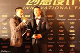 组图：邵兵助阵知名男刊活动 复古西装成熟魅力