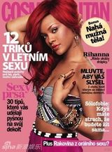 高清图：小天后蕾哈娜杂志封面百变时尚