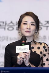 组图：韩星申河均崔贞媛等宣传新剧《Brain》