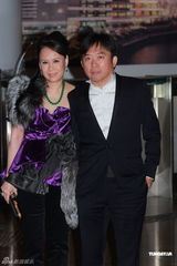 组图：富商郑裕彤孙女郑志雯出嫁 给孙女婿打满分