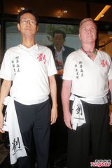 组图：九大门派舞狮送别宗师刘家良