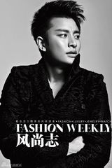 组图：贾乃亮登情人节封面 演绎命中注定爱情