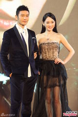 组图：黄晓明拒春晚邀约 吕佳容爆乳陈乔恩偷瞄