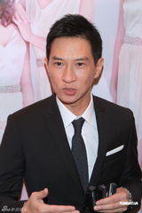 组图：中华小姐环球大赛落幕 杨采妮张家辉任评委