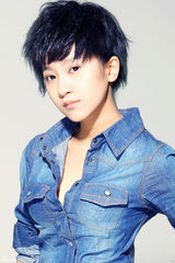 组图：解惠清清爽牛仔写真展假日风情