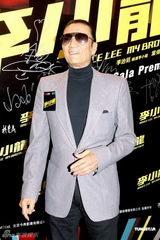 组图：钟丽缇谢婷婷舒淇等亮相《李小龙》香港首映